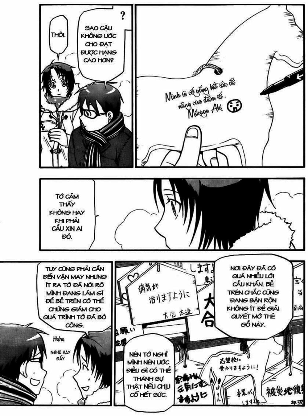 Truyện Tranh Chiếc Muỗng Bạc - Silver Spoon trang 4