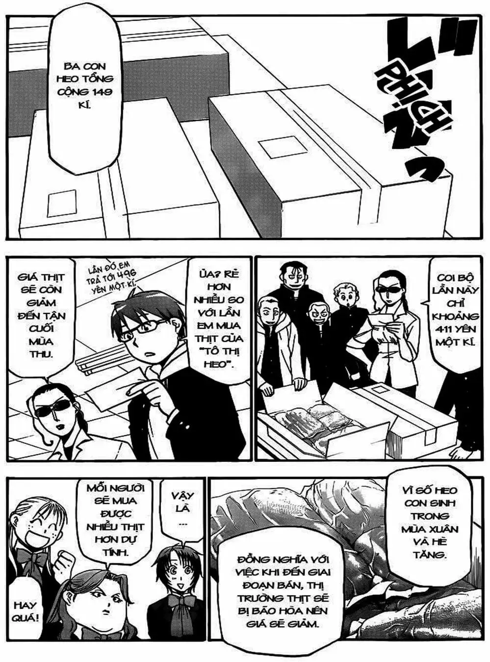 Truyện Tranh Chiếc Muỗng Bạc - Silver Spoon trang 4