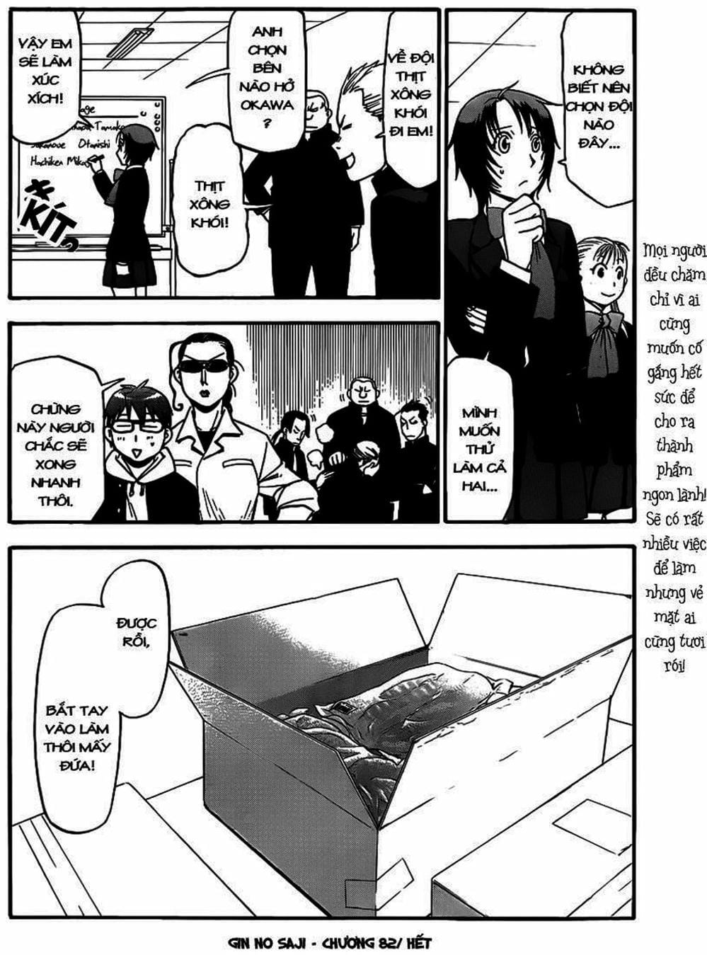 Truyện Tranh Chiếc Muỗng Bạc - Silver Spoon trang 4