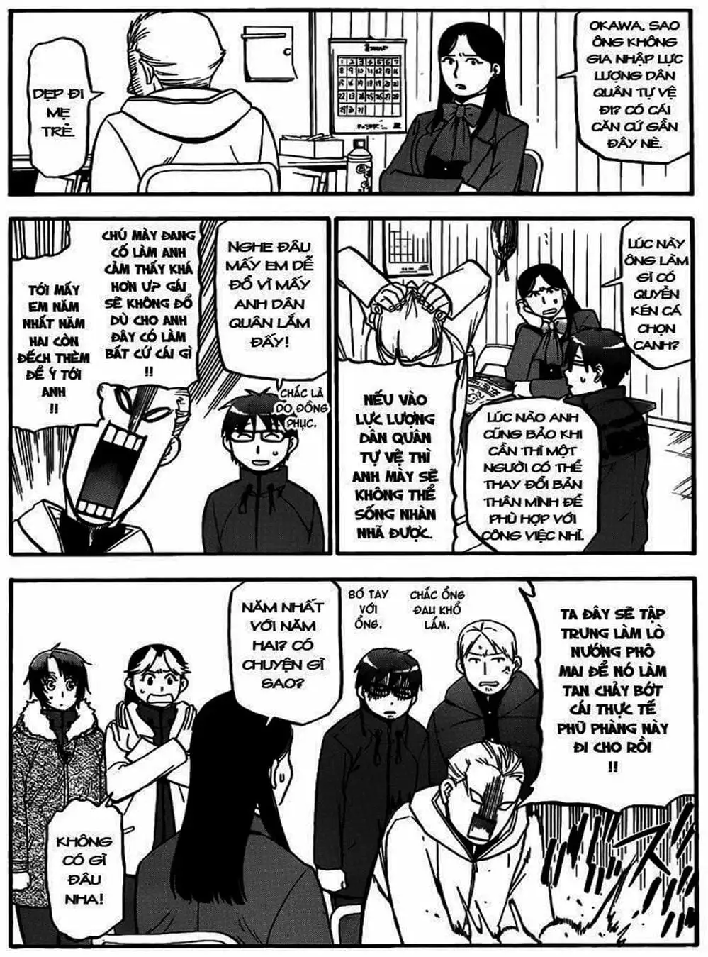 Truyện Tranh Chiếc Muỗng Bạc - Silver Spoon trang 4