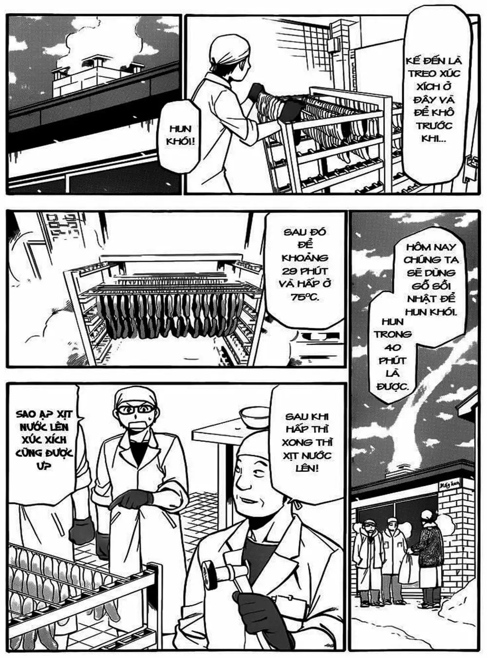 Truyện Tranh Chiếc Muỗng Bạc - Silver Spoon trang 4