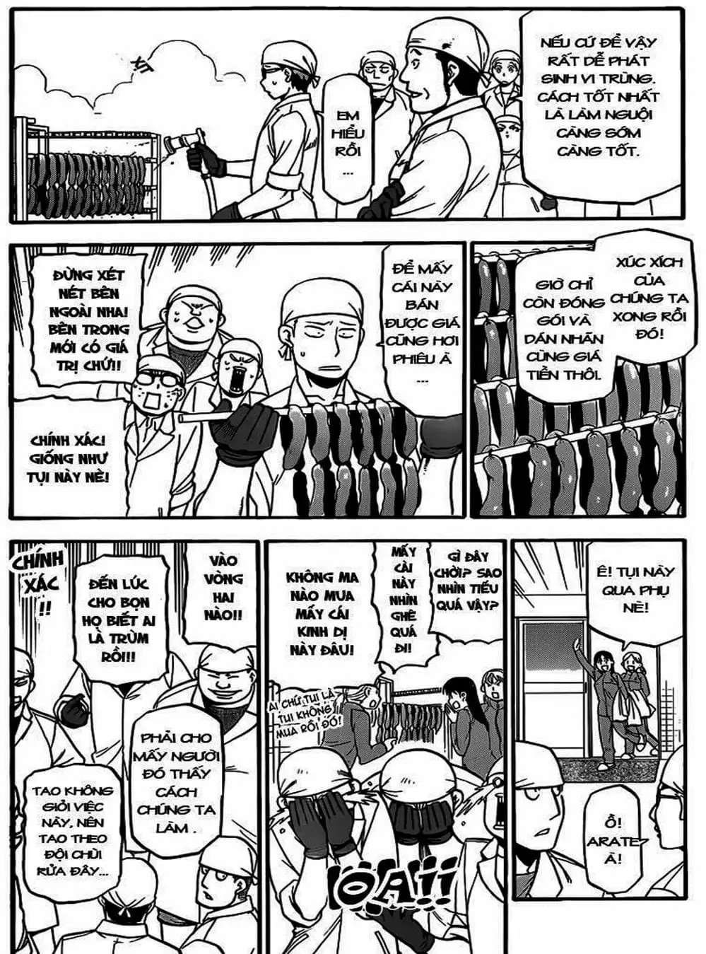 Truyện Tranh Chiếc Muỗng Bạc - Silver Spoon trang 4