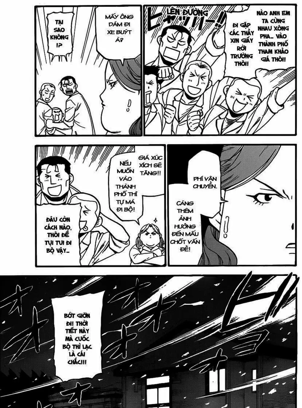 Truyện Tranh Chiếc Muỗng Bạc - Silver Spoon trang 4