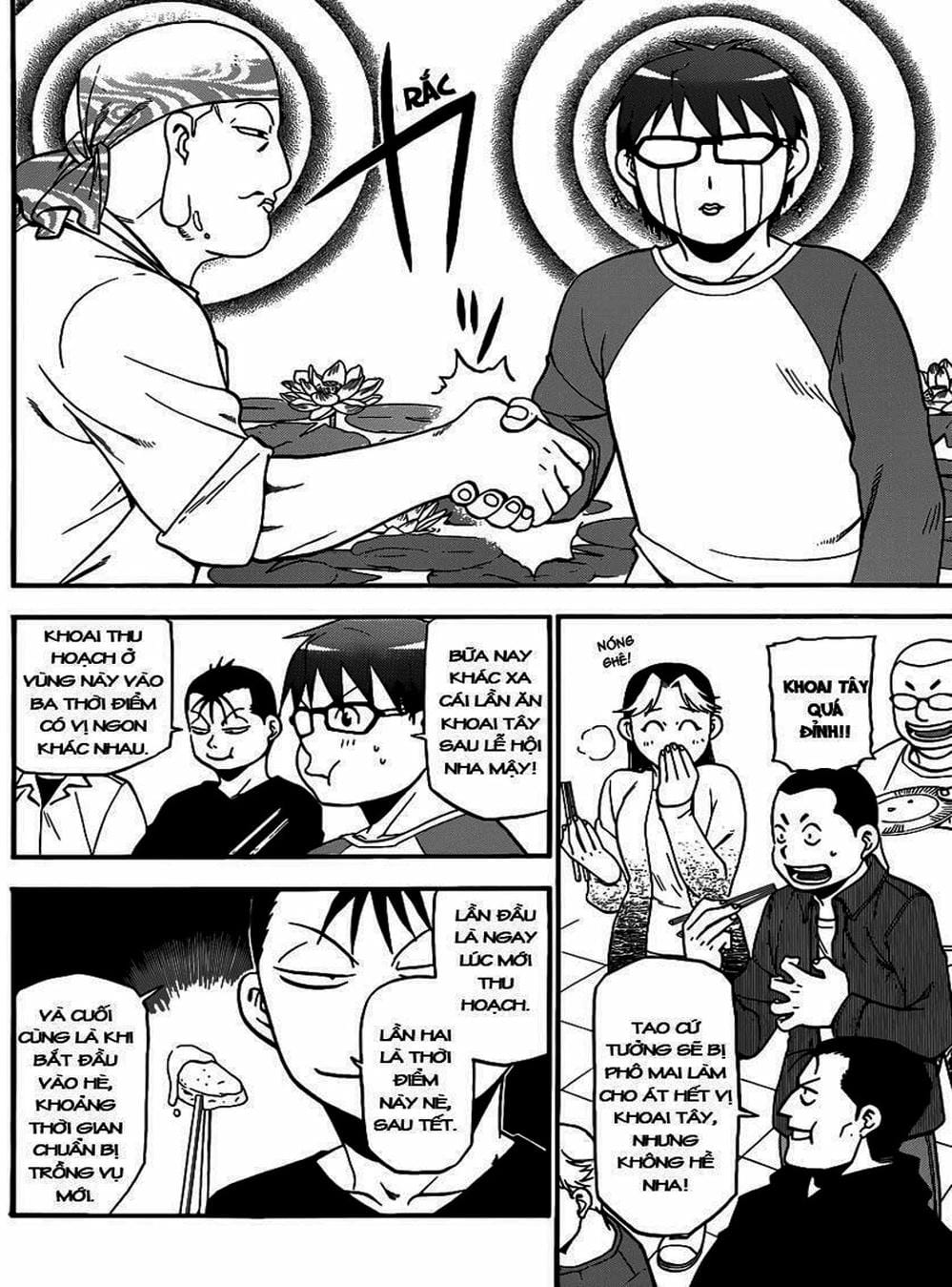 Truyện Tranh Chiếc Muỗng Bạc - Silver Spoon trang 4