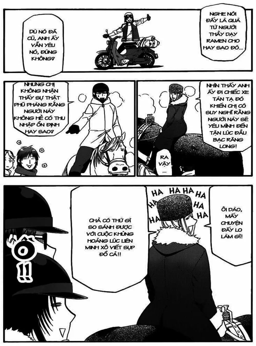 Truyện Tranh Chiếc Muỗng Bạc - Silver Spoon trang 4