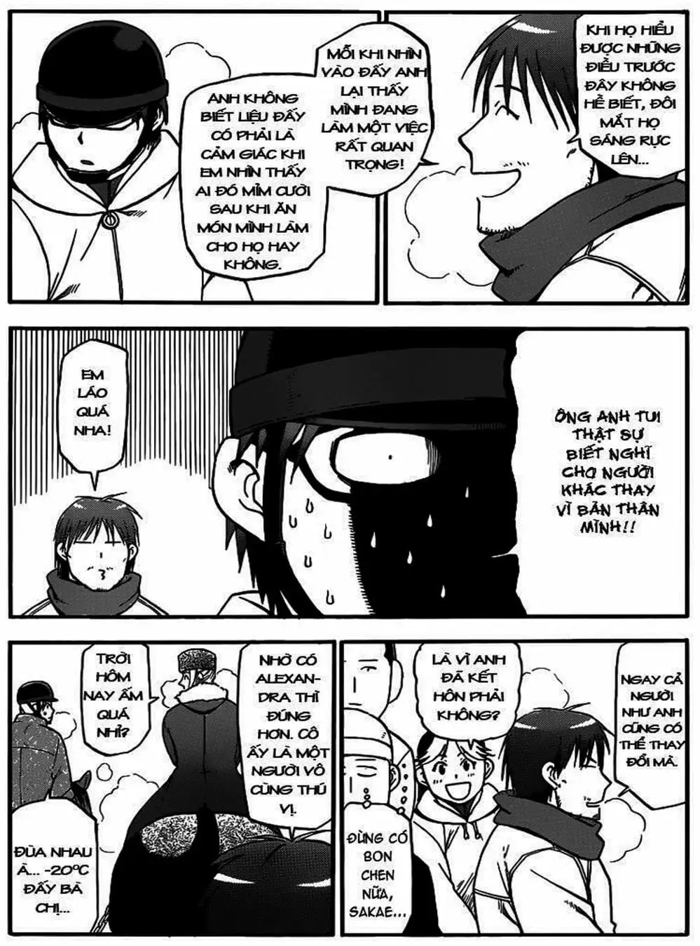 Truyện Tranh Chiếc Muỗng Bạc - Silver Spoon trang 4