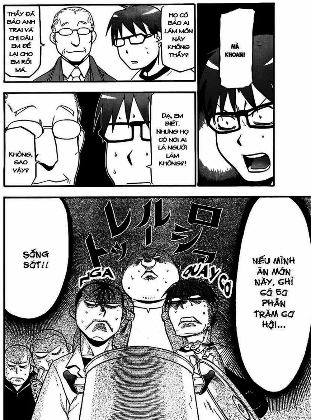 Truyện Tranh Chiếc Muỗng Bạc - Silver Spoon trang 4