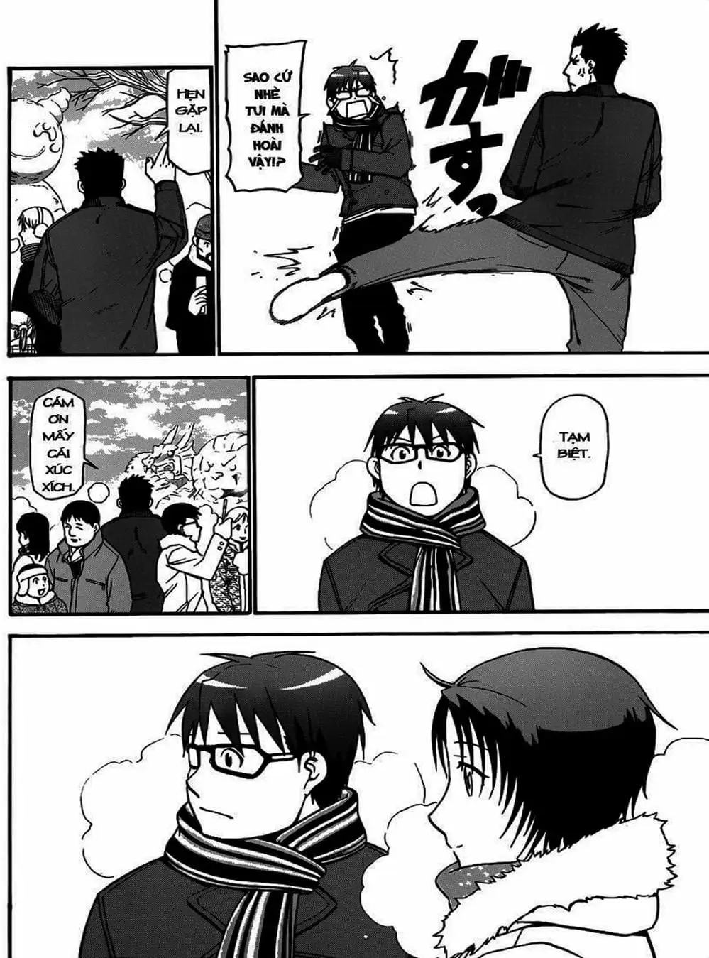 Truyện Tranh Chiếc Muỗng Bạc - Silver Spoon trang 4