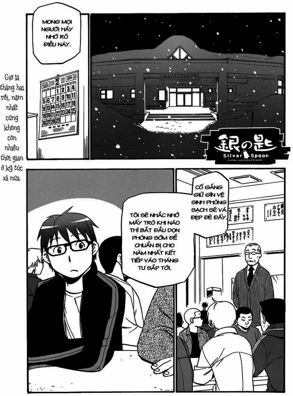 Truyện Tranh Chiếc Muỗng Bạc - Silver Spoon trang 4