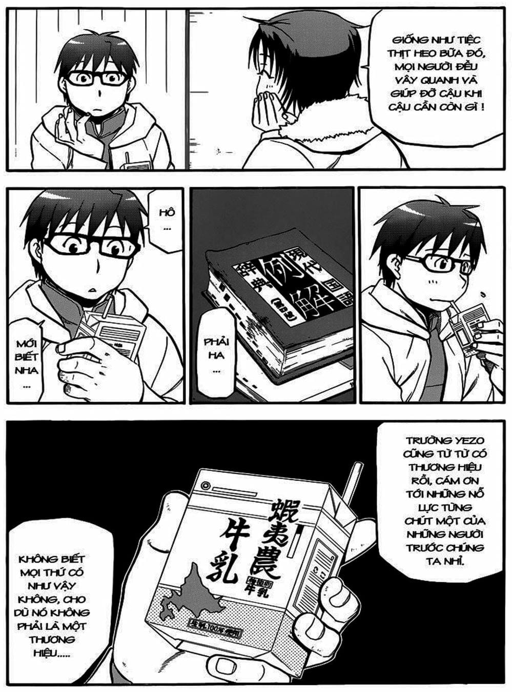 Truyện Tranh Chiếc Muỗng Bạc - Silver Spoon trang 4