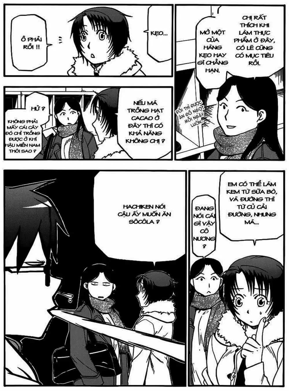 Truyện Tranh Chiếc Muỗng Bạc - Silver Spoon trang 4