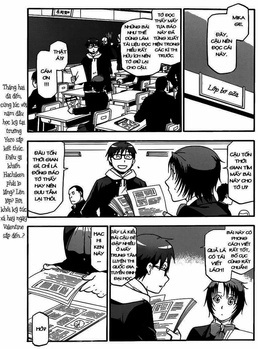 Truyện Tranh Chiếc Muỗng Bạc - Silver Spoon trang 4