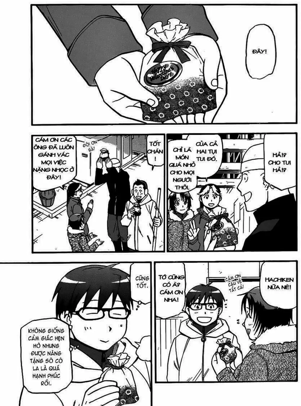 Truyện Tranh Chiếc Muỗng Bạc - Silver Spoon trang 4