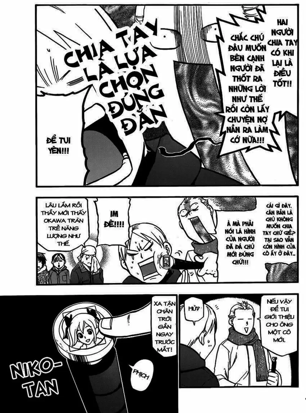 Truyện Tranh Chiếc Muỗng Bạc - Silver Spoon trang 4