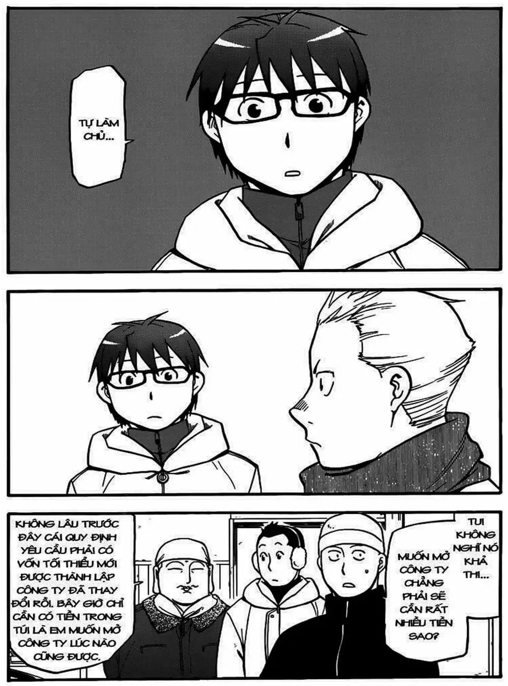 Truyện Tranh Chiếc Muỗng Bạc - Silver Spoon trang 4