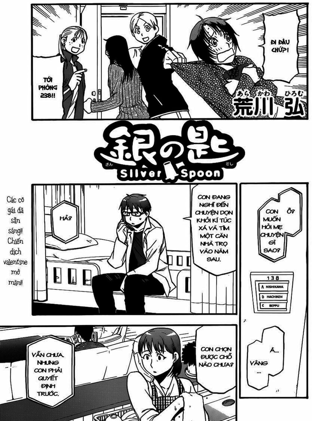 Truyện Tranh Chiếc Muỗng Bạc - Silver Spoon trang 4