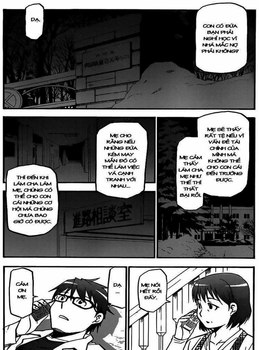 Truyện Tranh Chiếc Muỗng Bạc - Silver Spoon trang 4