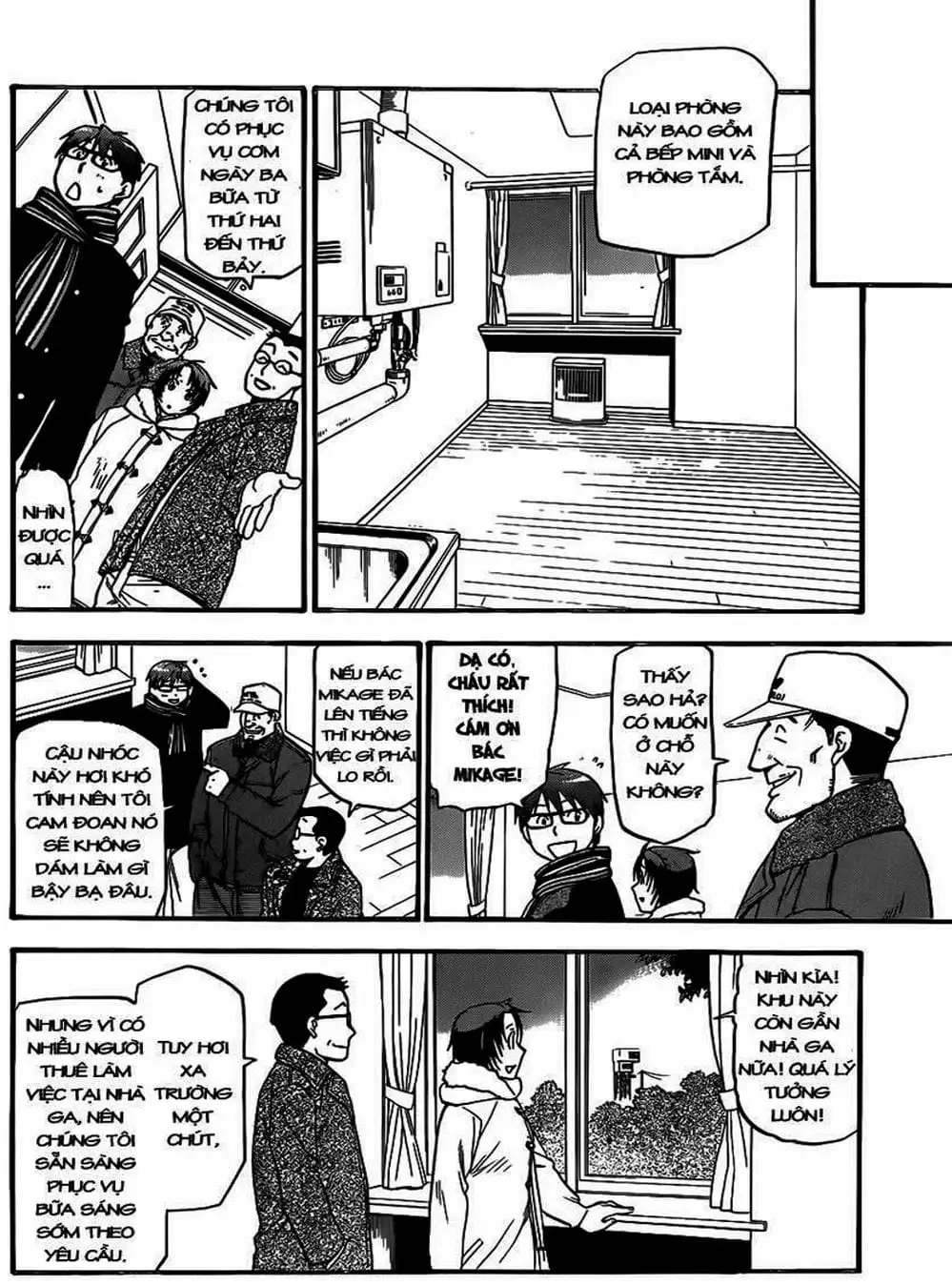 Truyện Tranh Chiếc Muỗng Bạc - Silver Spoon trang 4