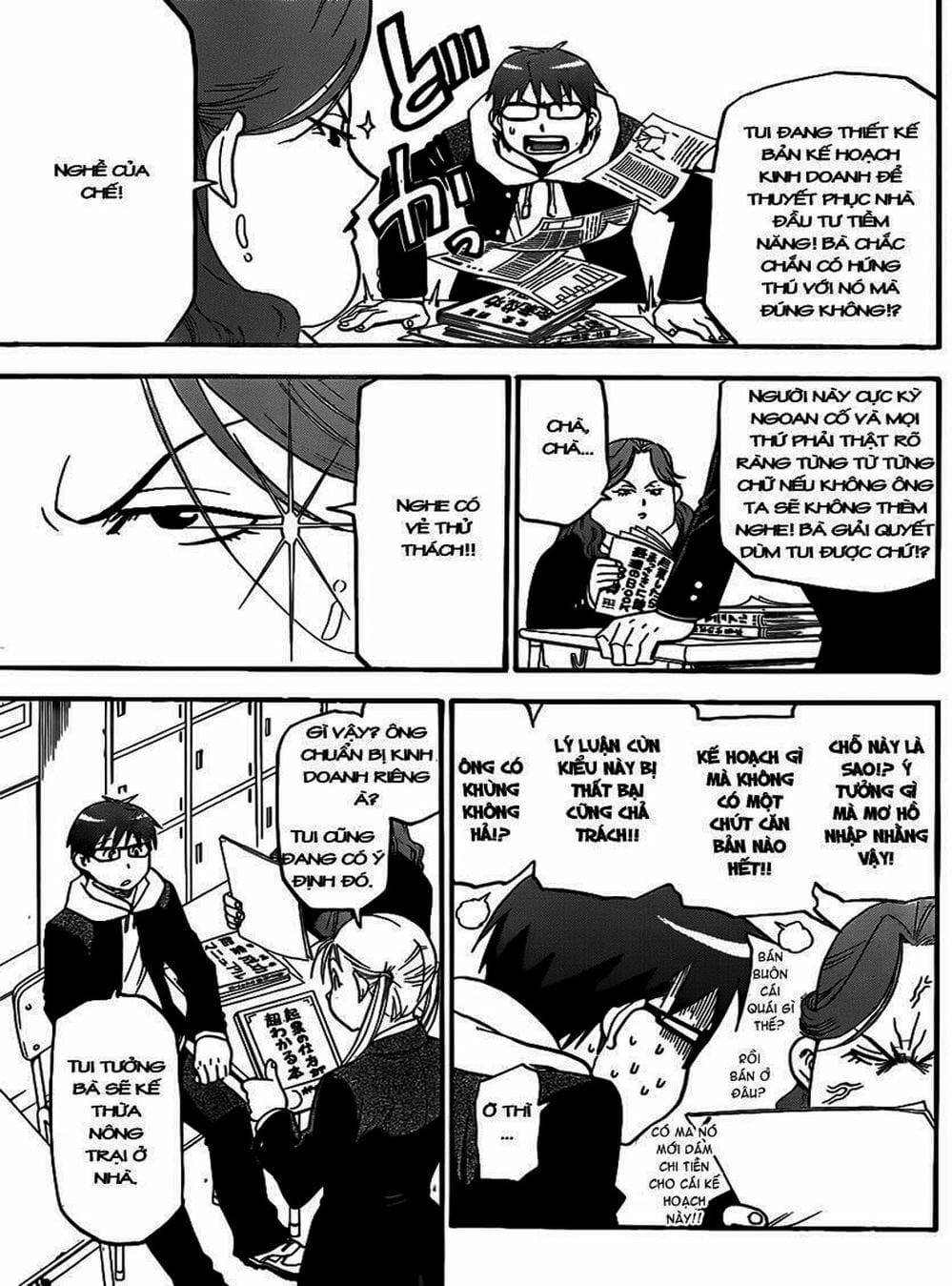 Truyện Tranh Chiếc Muỗng Bạc - Silver Spoon trang 4