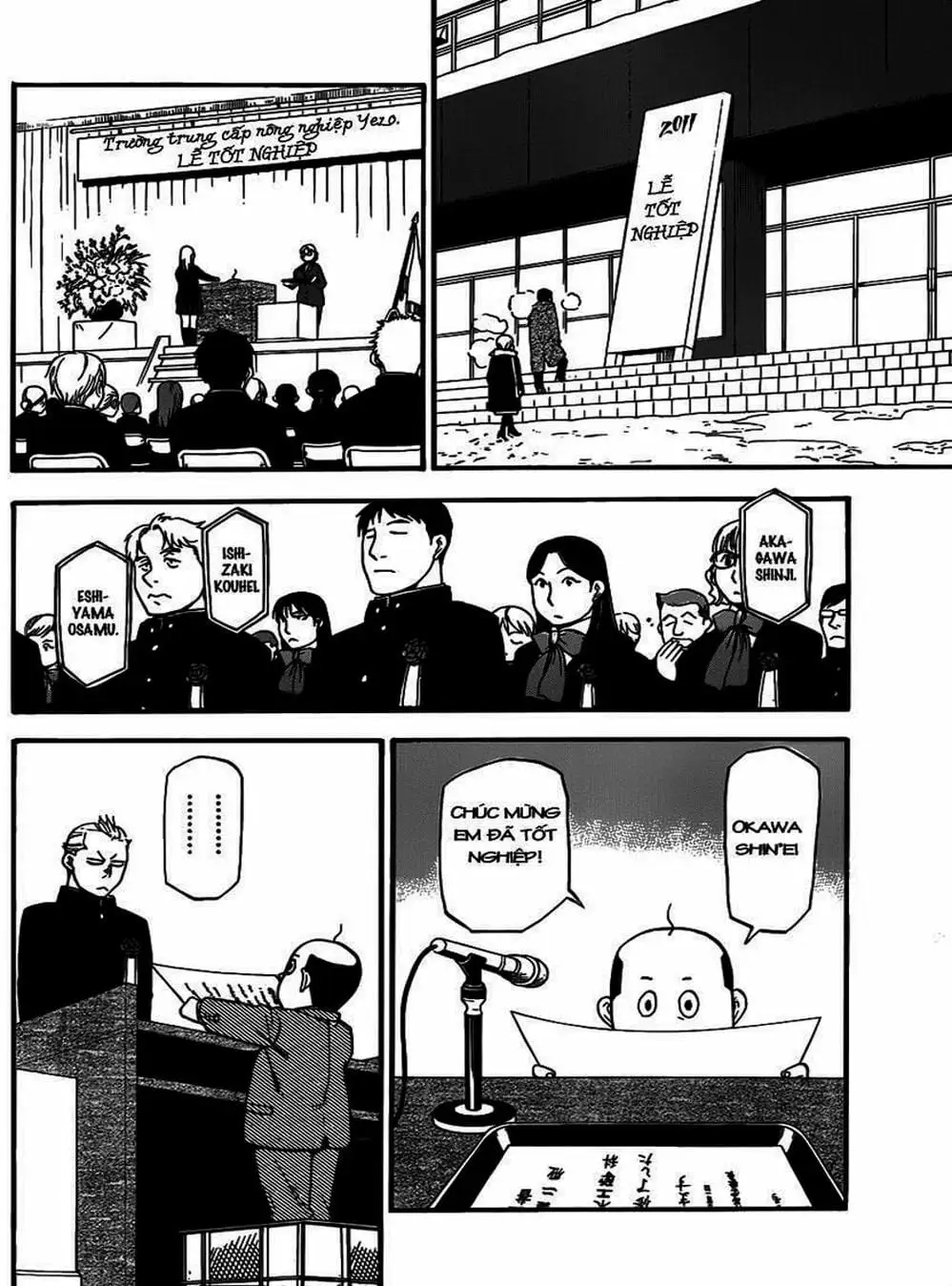 Truyện Tranh Chiếc Muỗng Bạc - Silver Spoon trang 4