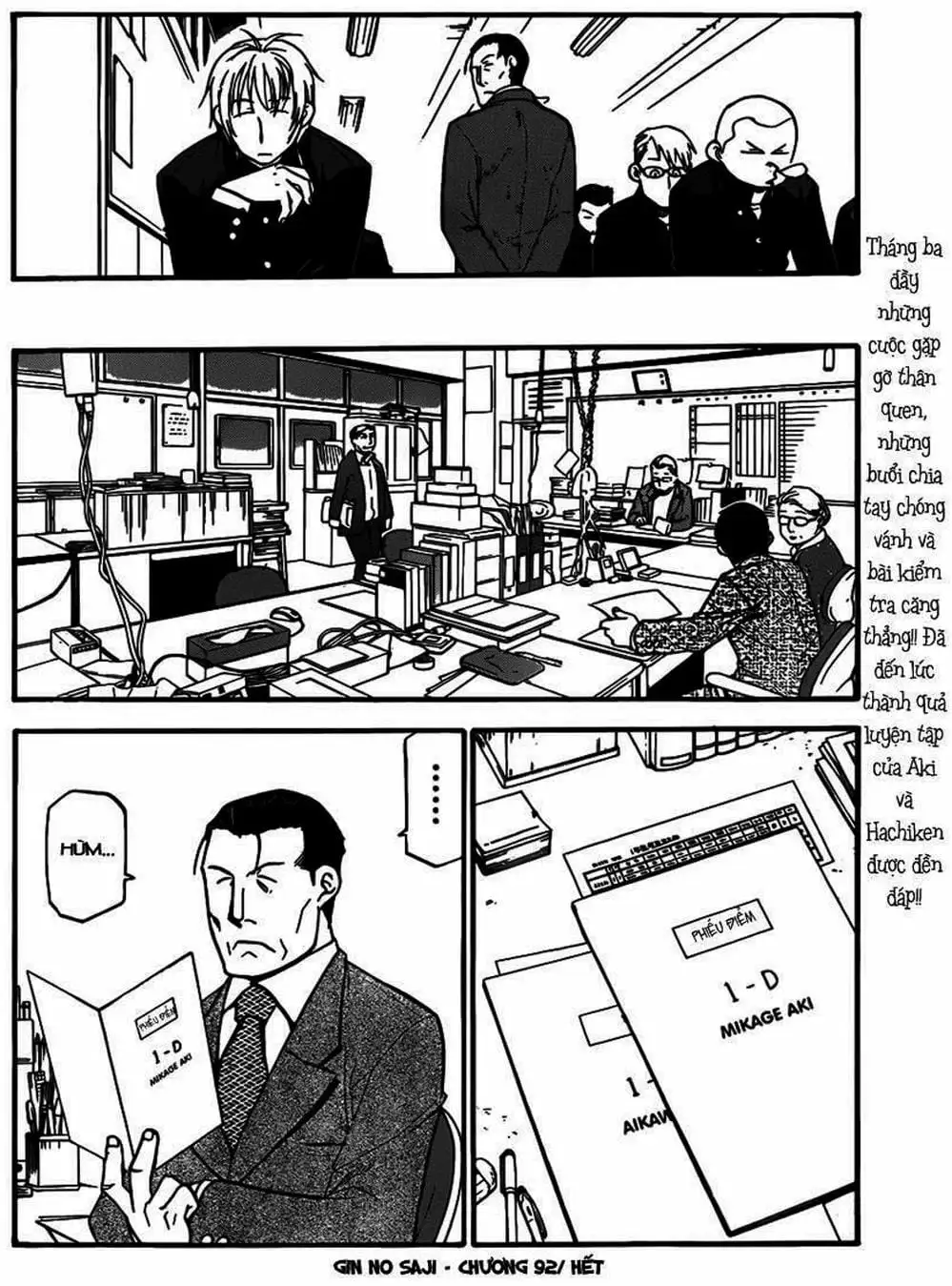 Truyện Tranh Chiếc Muỗng Bạc - Silver Spoon trang 4