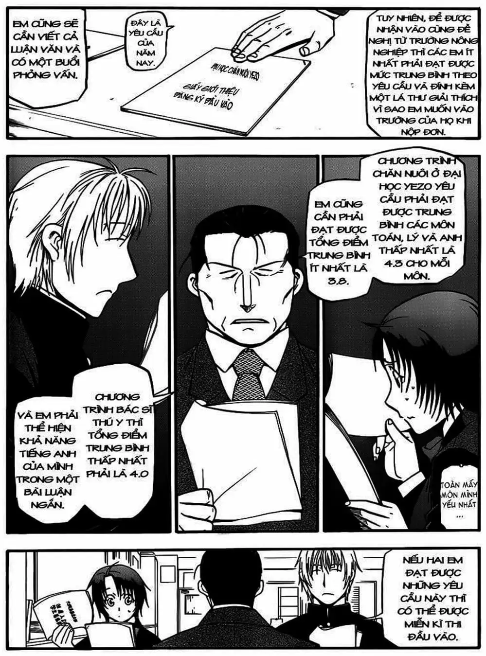 Truyện Tranh Chiếc Muỗng Bạc - Silver Spoon trang 4