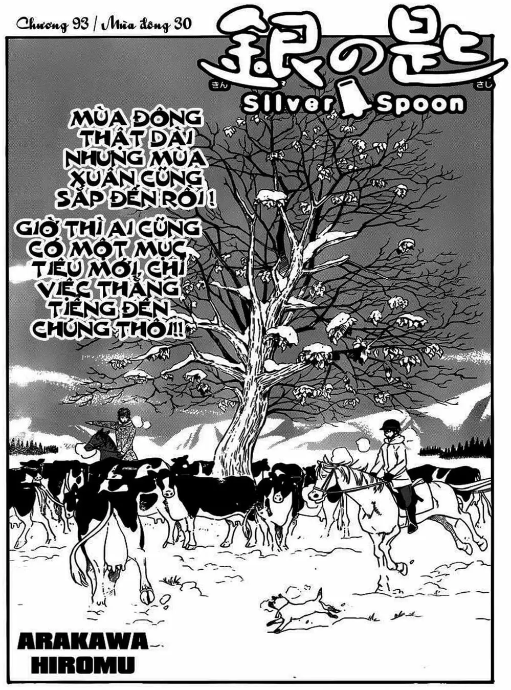Truyện Tranh Chiếc Muỗng Bạc - Silver Spoon trang 4