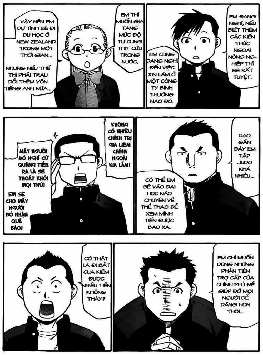 Truyện Tranh Chiếc Muỗng Bạc - Silver Spoon trang 4