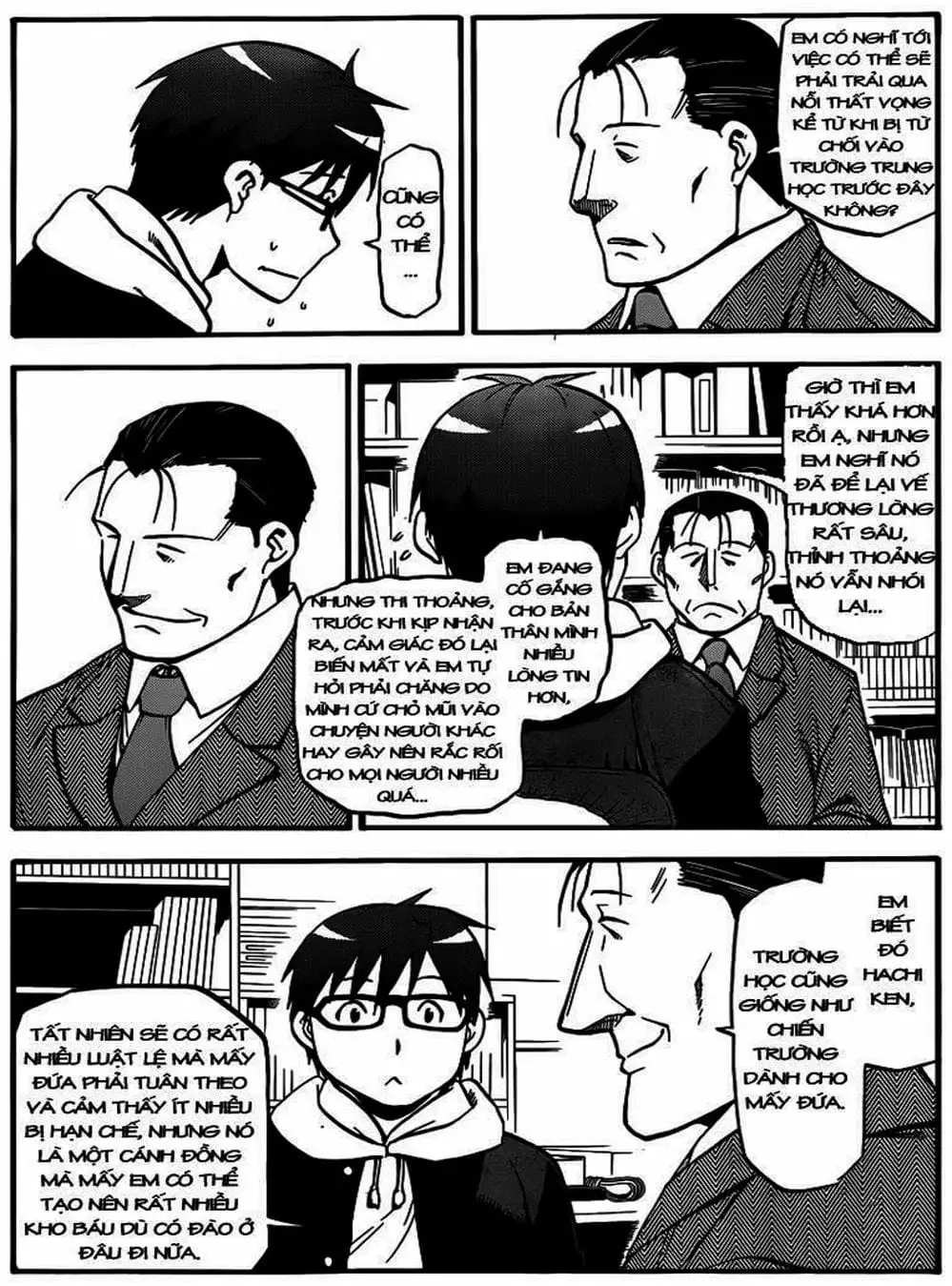 Truyện Tranh Chiếc Muỗng Bạc - Silver Spoon trang 4