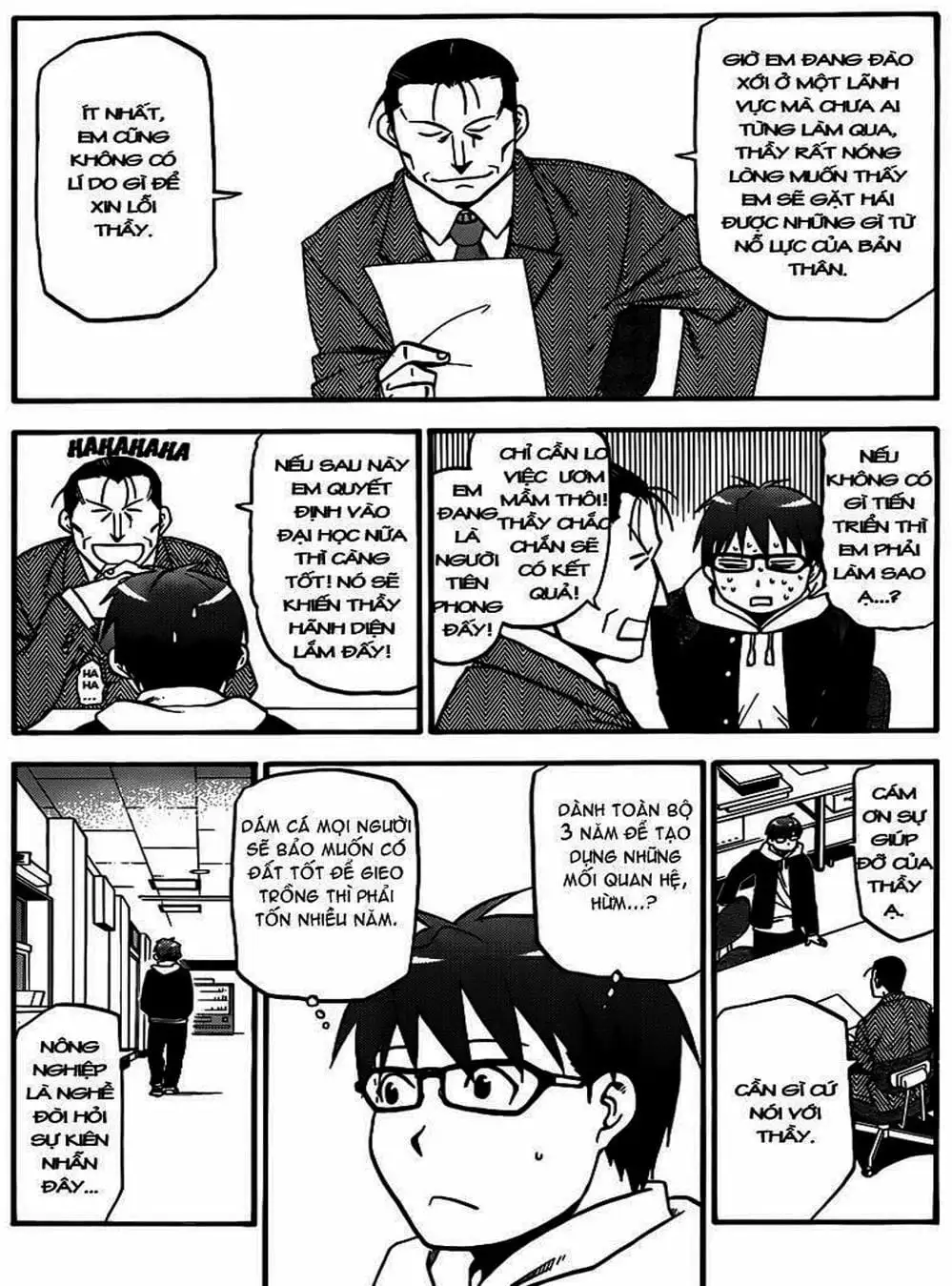 Truyện Tranh Chiếc Muỗng Bạc - Silver Spoon trang 4