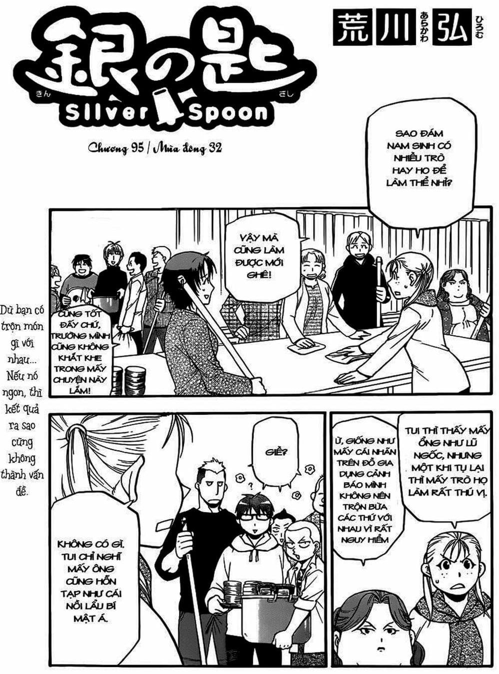 Truyện Tranh Chiếc Muỗng Bạc - Silver Spoon trang 4