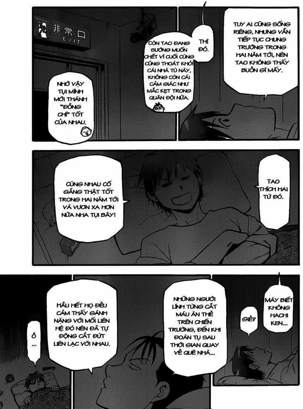 Truyện Tranh Chiếc Muỗng Bạc - Silver Spoon trang 4