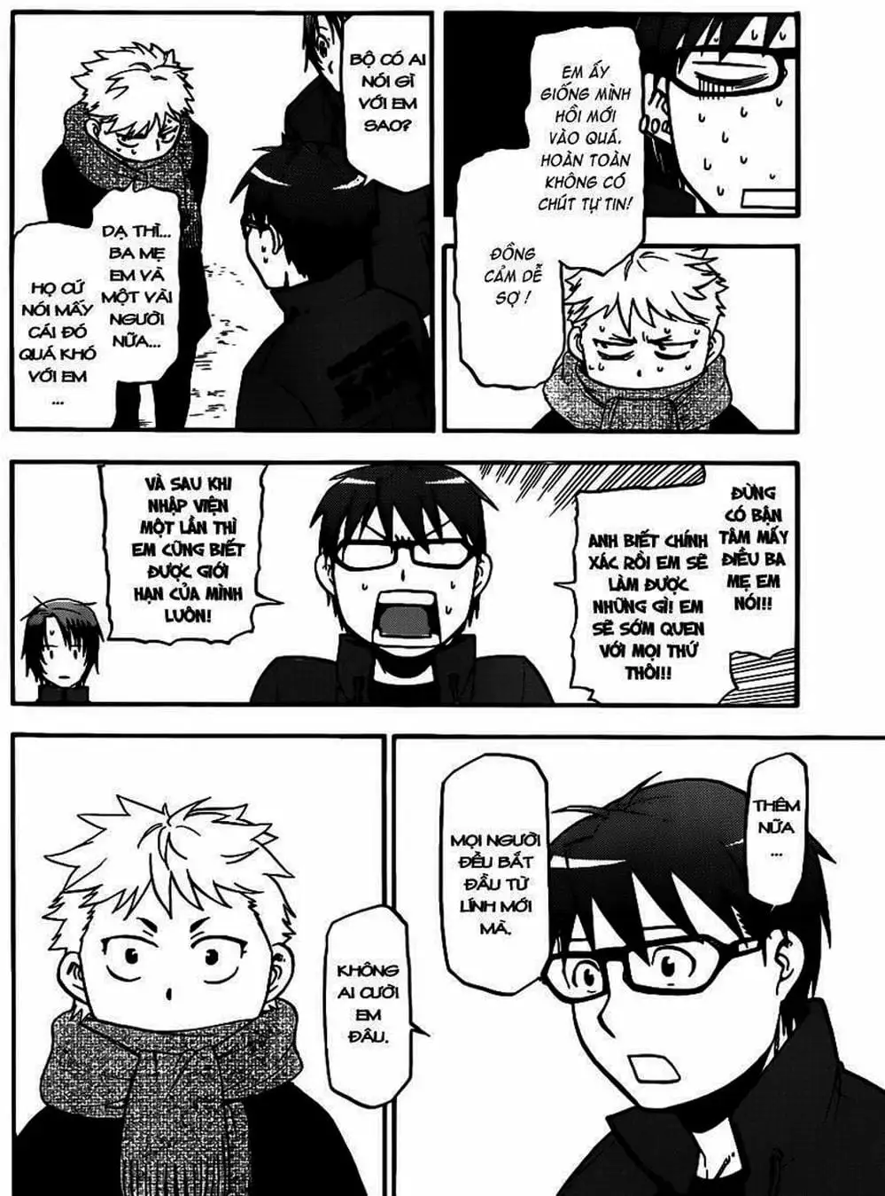 Truyện Tranh Chiếc Muỗng Bạc - Silver Spoon trang 4