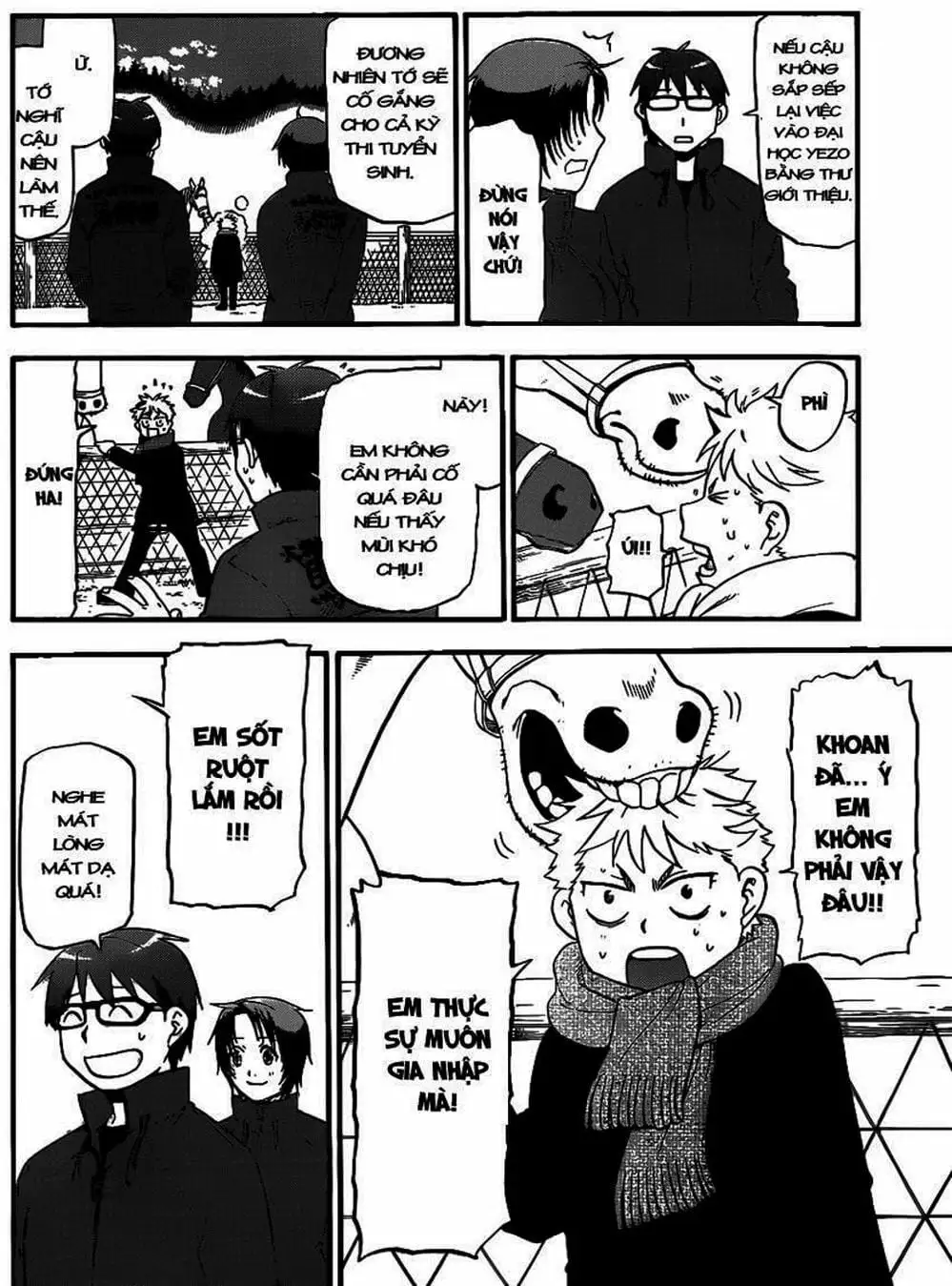 Truyện Tranh Chiếc Muỗng Bạc - Silver Spoon trang 4