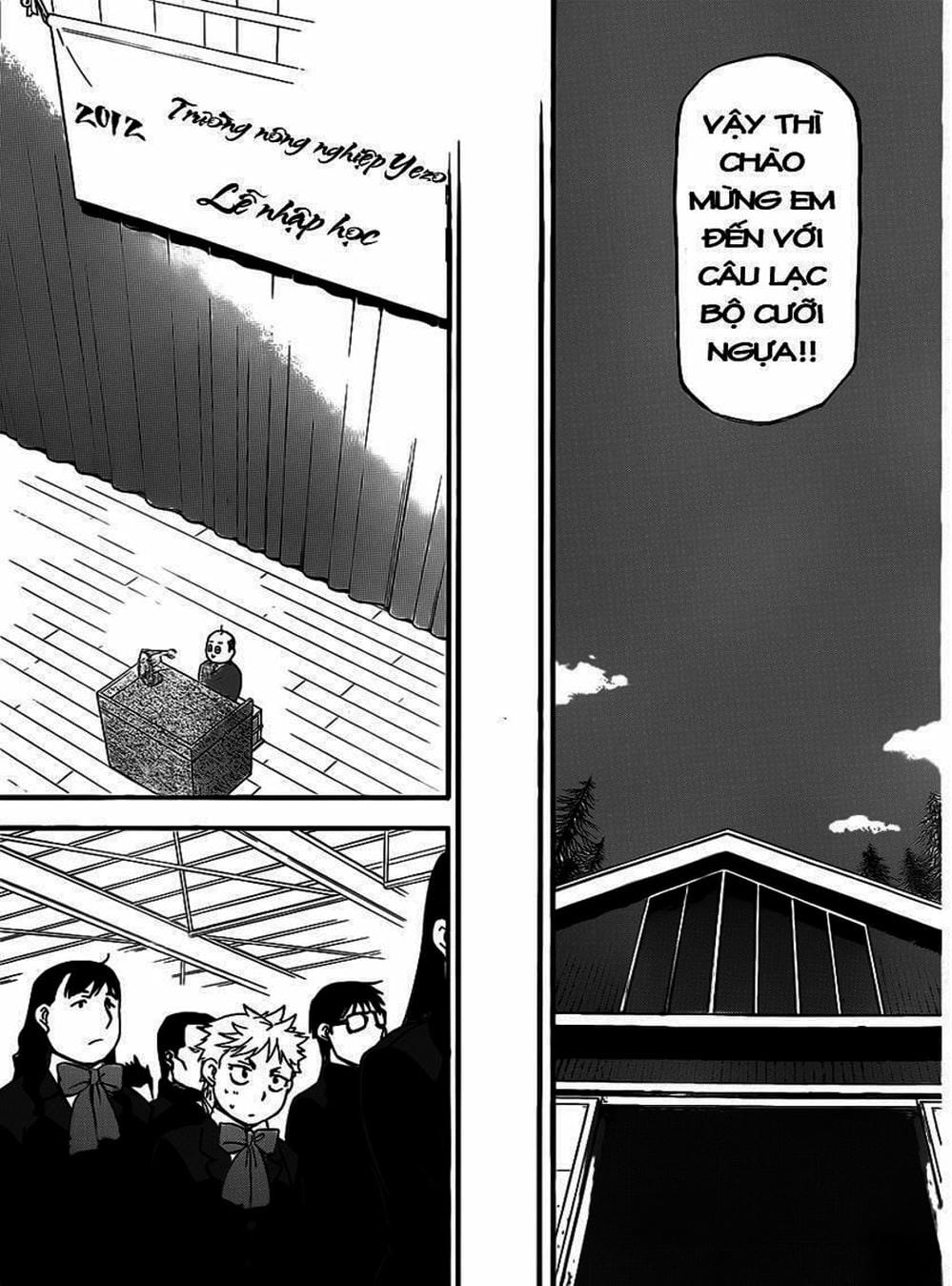 Truyện Tranh Chiếc Muỗng Bạc - Silver Spoon trang 4