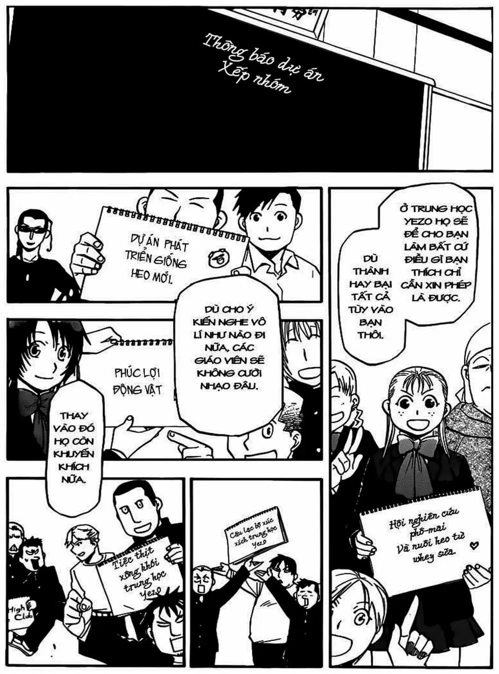 Truyện Tranh Chiếc Muỗng Bạc - Silver Spoon trang 4