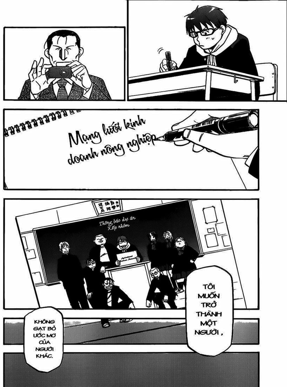 Truyện Tranh Chiếc Muỗng Bạc - Silver Spoon trang 4