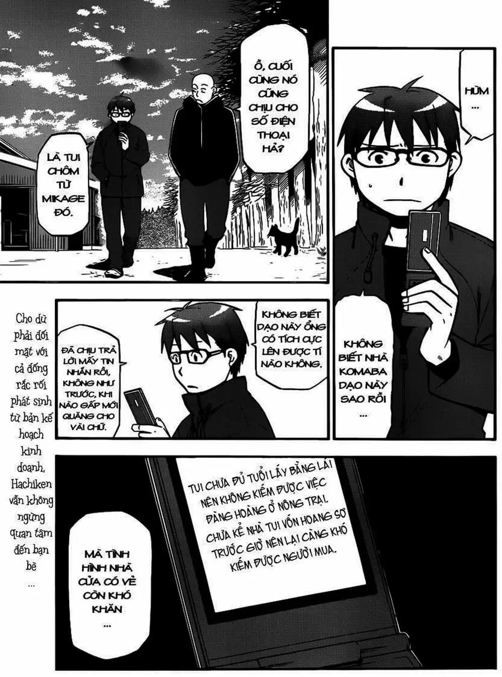 Truyện Tranh Chiếc Muỗng Bạc - Silver Spoon trang 4