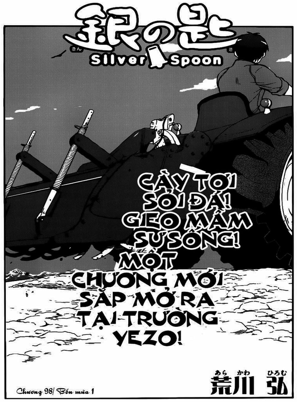 Truyện Tranh Chiếc Muỗng Bạc - Silver Spoon trang 4