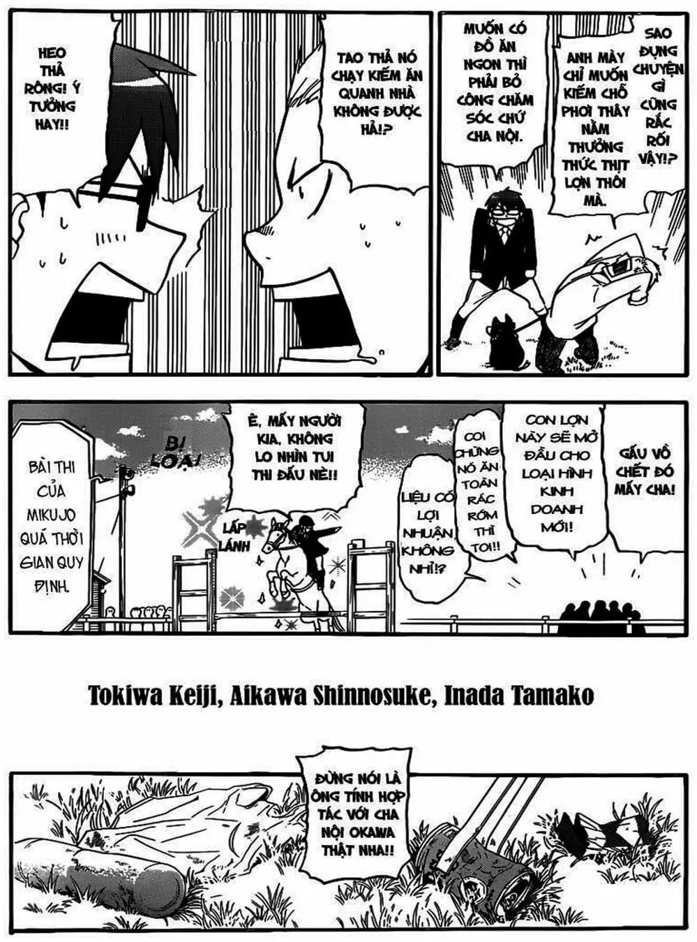 Truyện Tranh Chiếc Muỗng Bạc - Silver Spoon trang 4