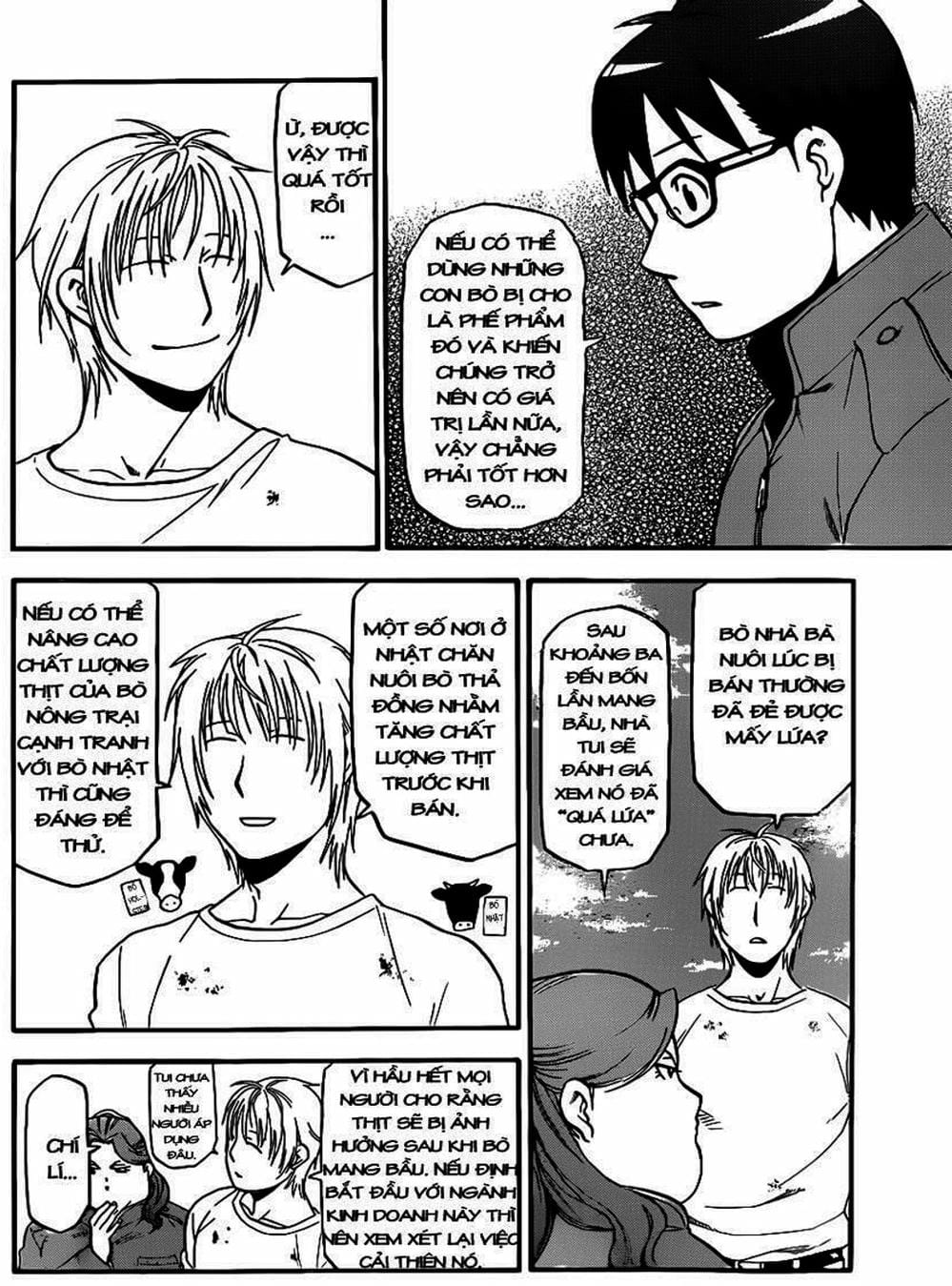 Truyện Tranh Chiếc Muỗng Bạc - Silver Spoon trang 4