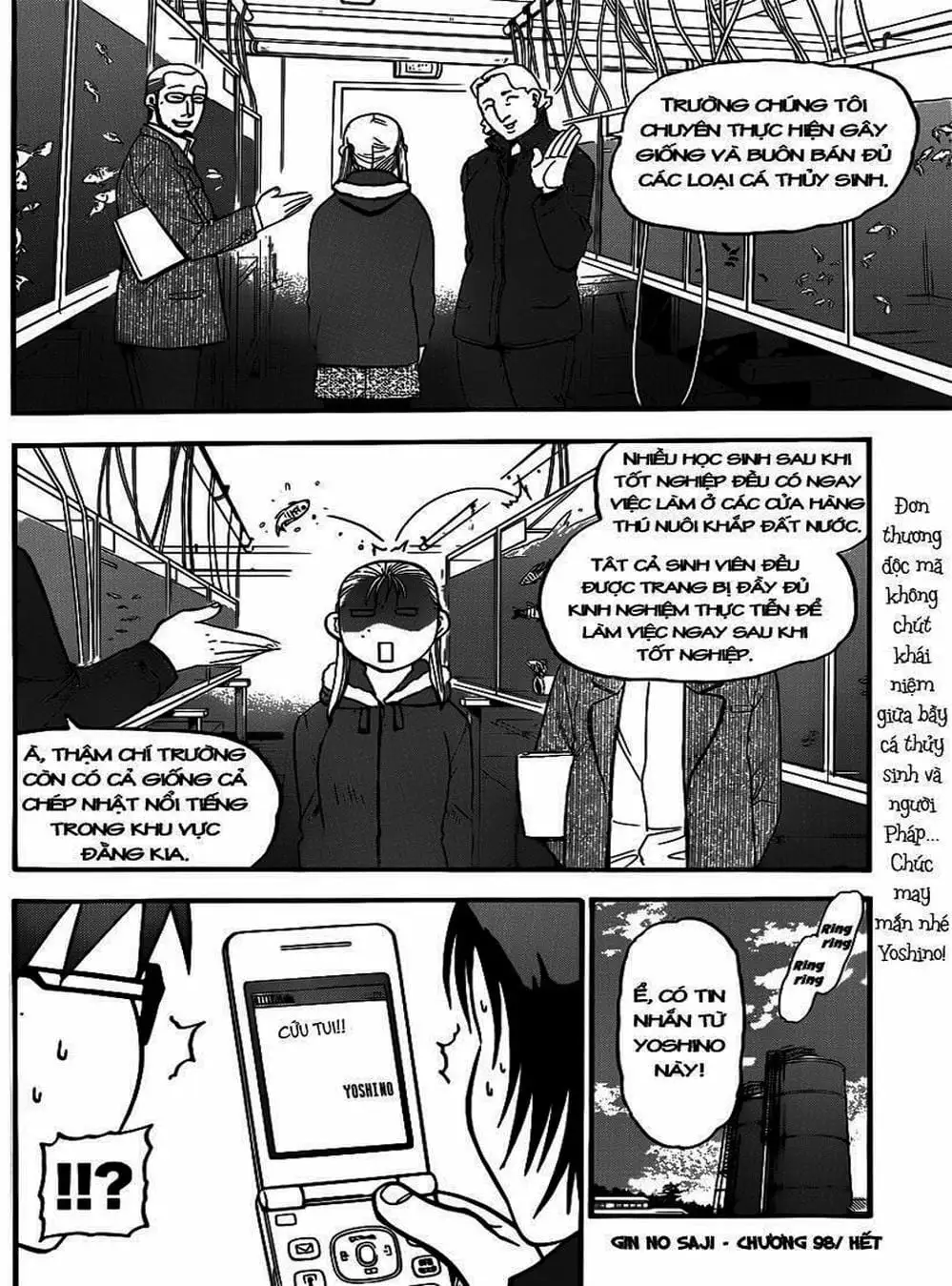 Truyện Tranh Chiếc Muỗng Bạc - Silver Spoon trang 4