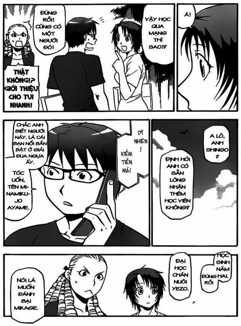 Truyện Tranh Chiếc Muỗng Bạc - Silver Spoon trang 4