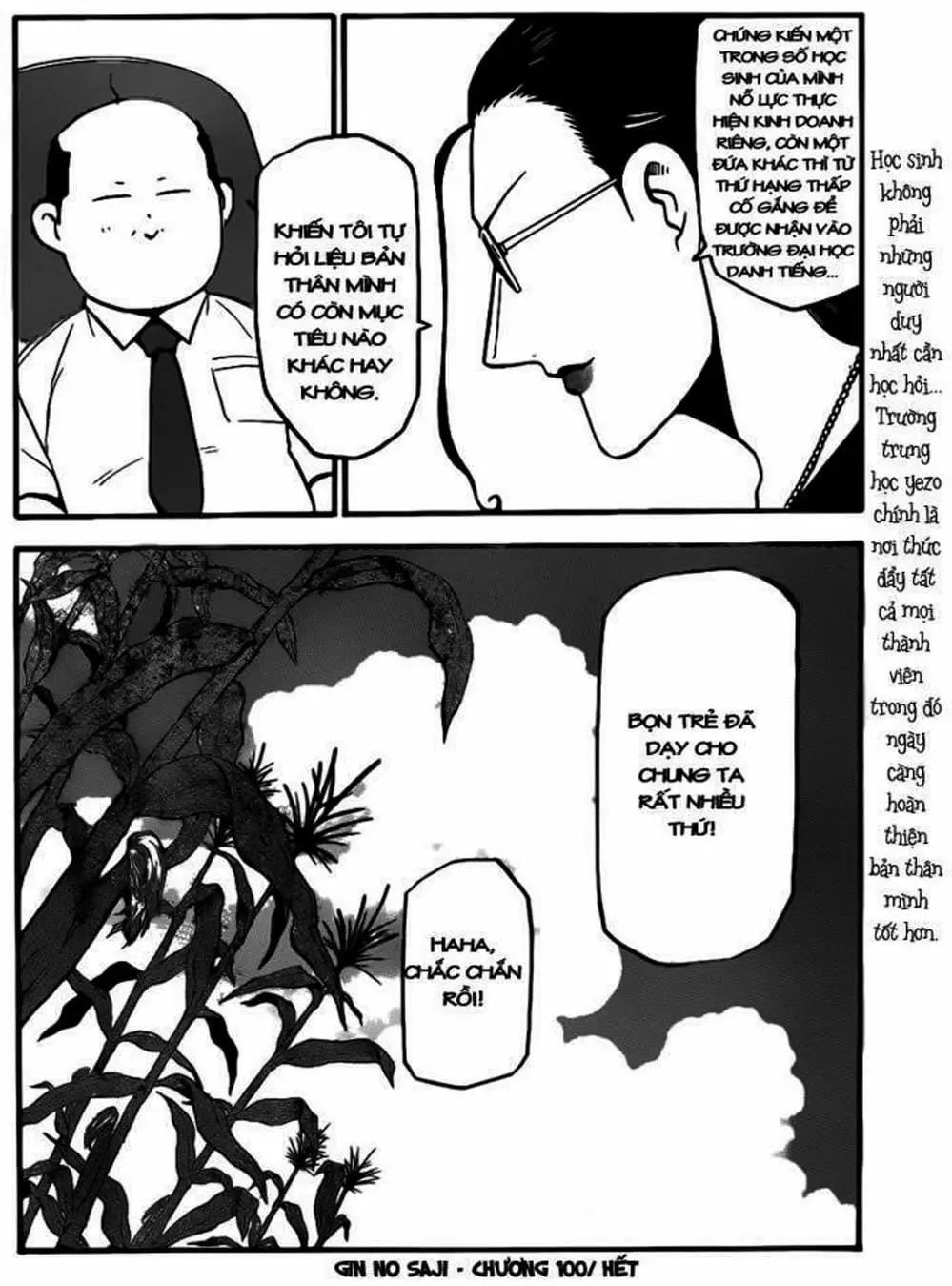 Truyện Tranh Chiếc Muỗng Bạc - Silver Spoon trang 4