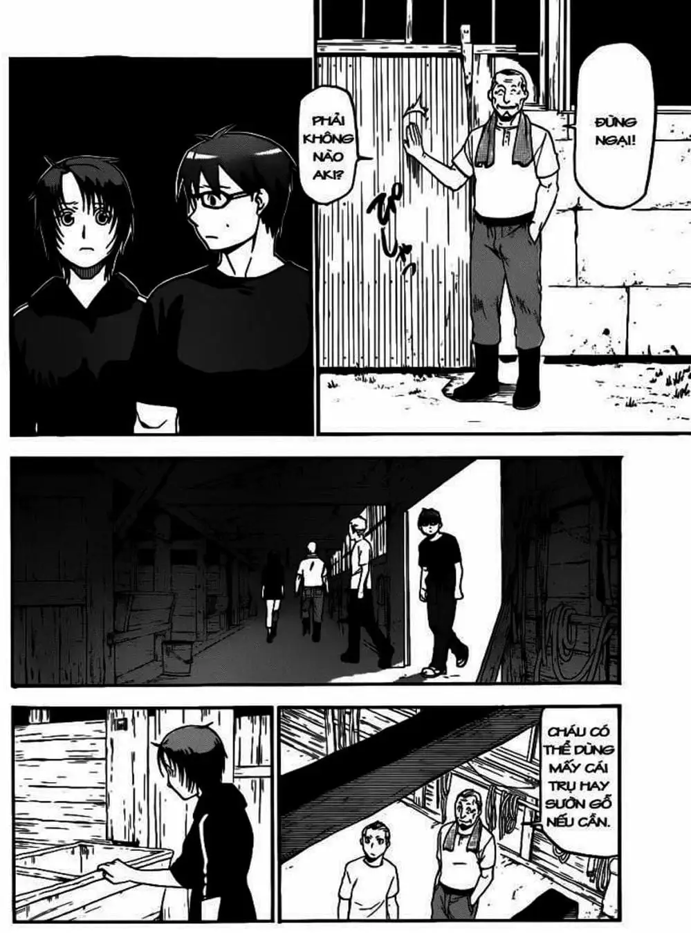 Truyện Tranh Chiếc Muỗng Bạc - Silver Spoon trang 4
