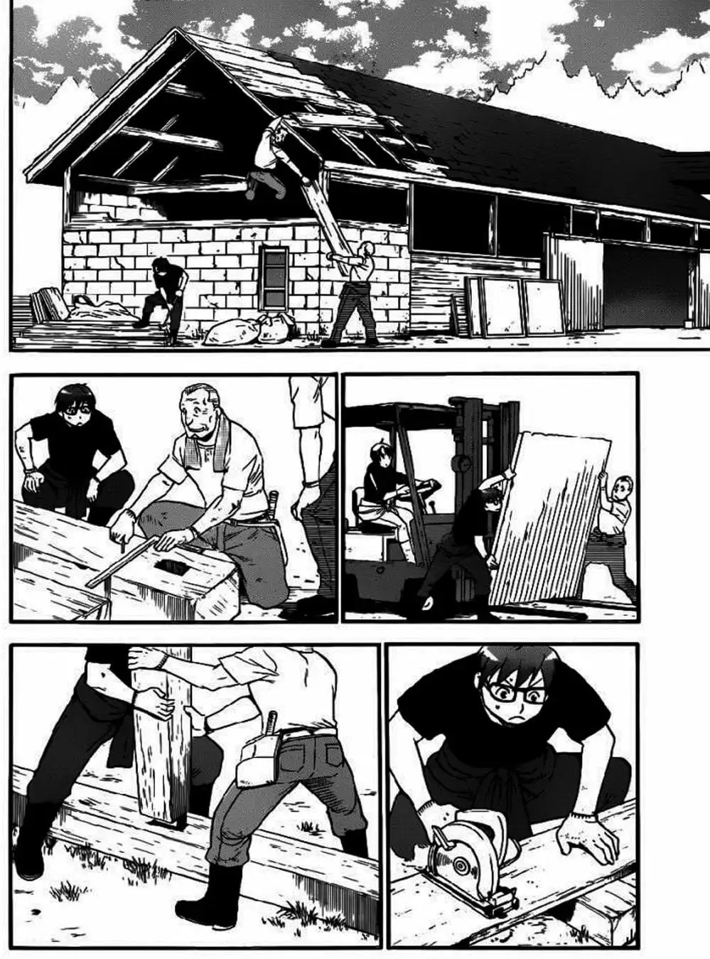 Truyện Tranh Chiếc Muỗng Bạc - Silver Spoon trang 4