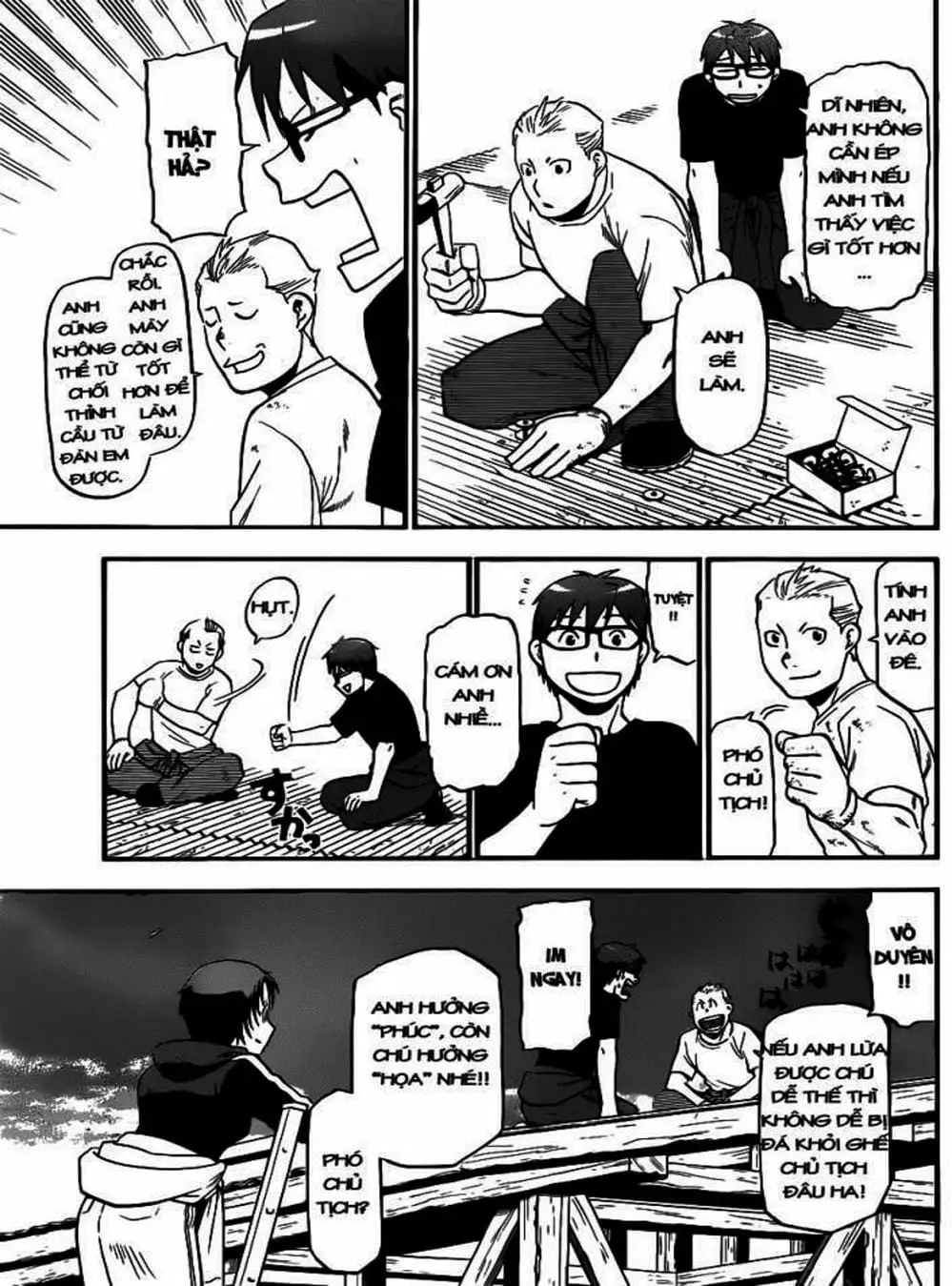 Truyện Tranh Chiếc Muỗng Bạc - Silver Spoon trang 4