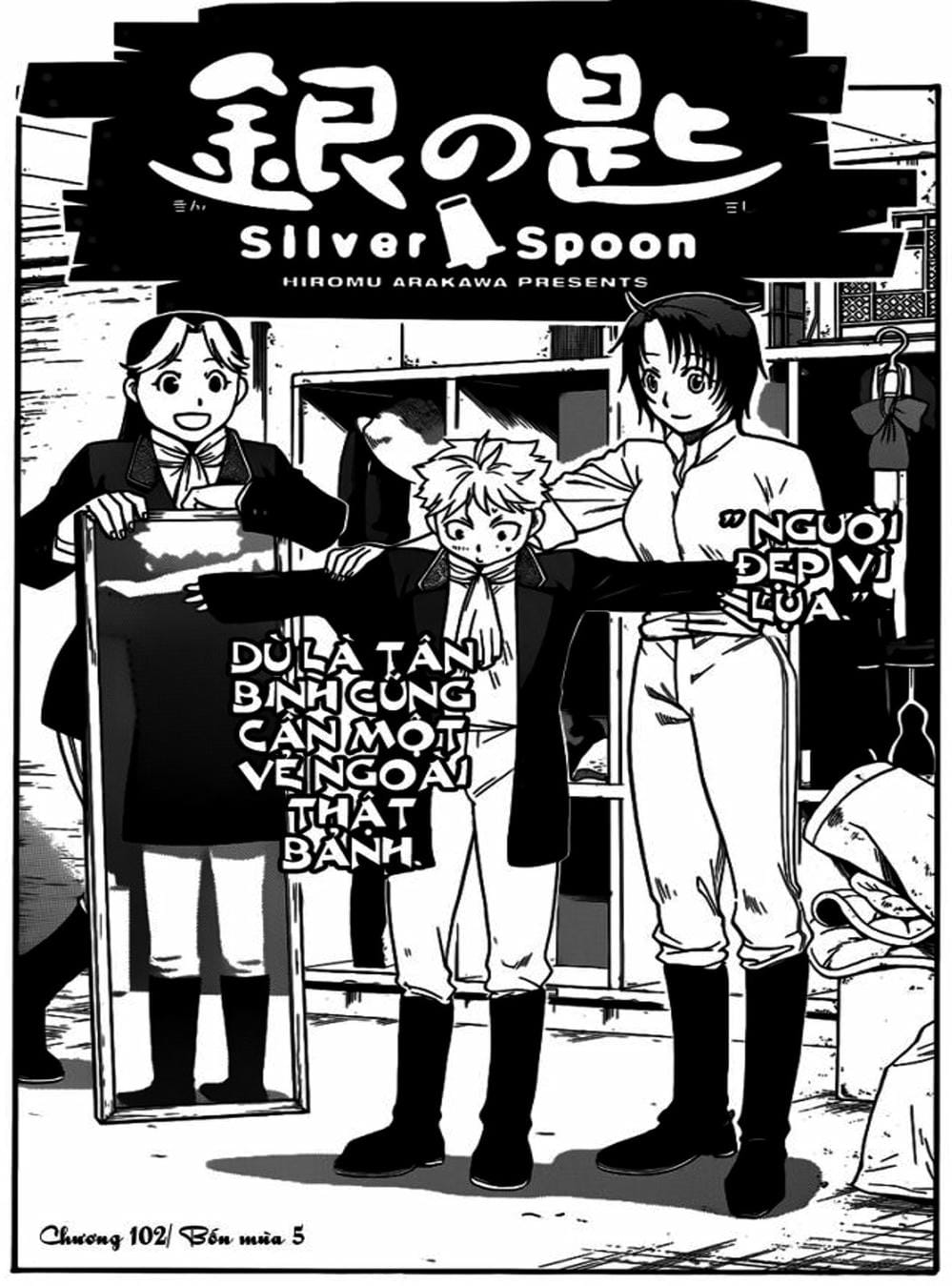 Truyện Tranh Chiếc Muỗng Bạc - Silver Spoon trang 4