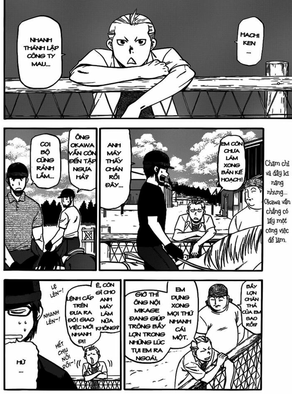 Truyện Tranh Chiếc Muỗng Bạc - Silver Spoon trang 4