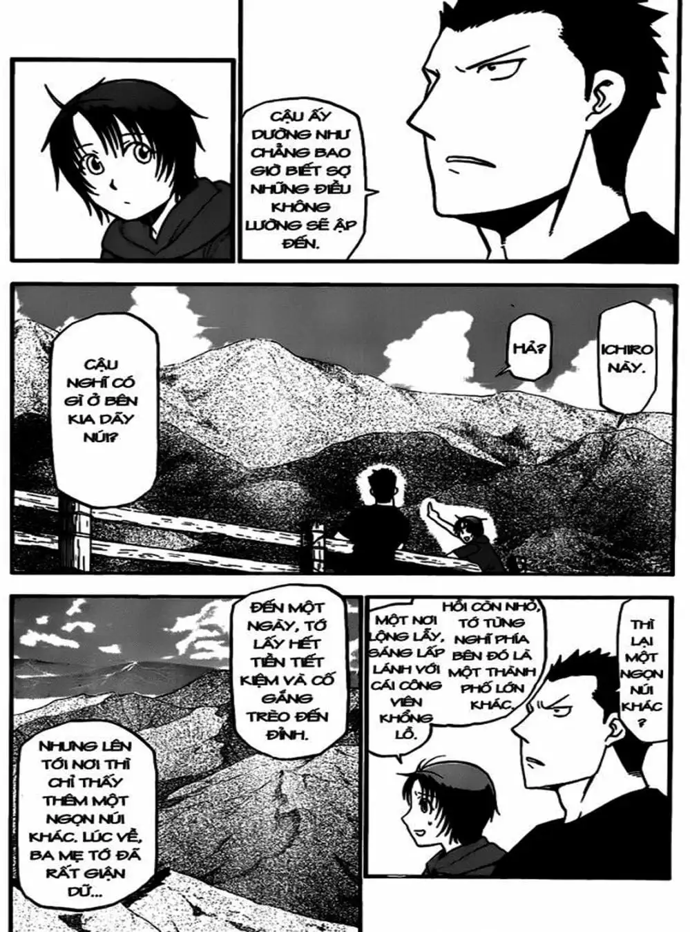 Truyện Tranh Chiếc Muỗng Bạc - Silver Spoon trang 4